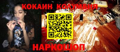 прущие крисы Чебоксары