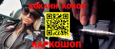первитин Чапаевск