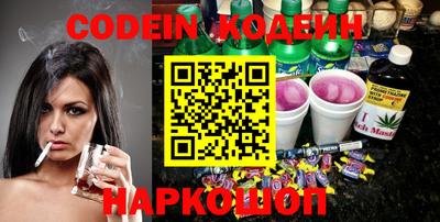 прущие крисы Чебоксары