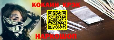 соль курить ск Чебаркуль