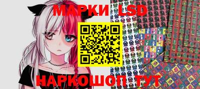 соль курить ск Чебаркуль