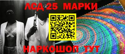 первитин Чапаевск