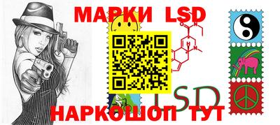первитин Чапаевск