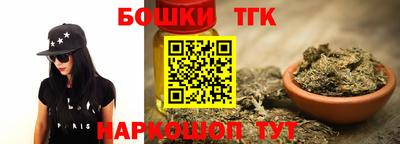 соль курить ск Чебаркуль