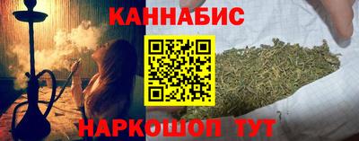 первитин Чапаевск