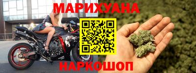 прущие крисы Чебоксары