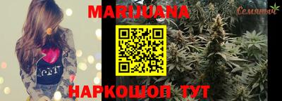 прущие крисы Чебоксары