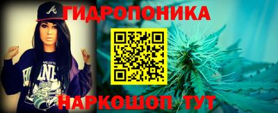 прущие крисы Чебоксары