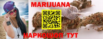 соль курить ск Чебаркуль