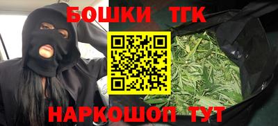 прущие крисы Чебоксары