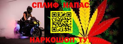 первитин Чапаевск