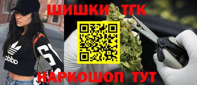 соль курить ск Чебаркуль