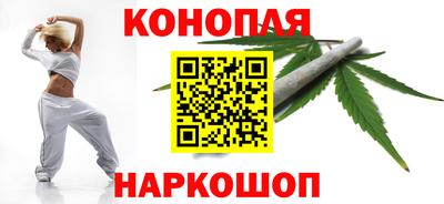 первитин Чапаевск