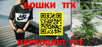 первитин Чапаевск