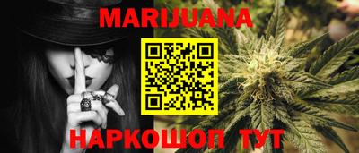 соль курить ск Чебаркуль