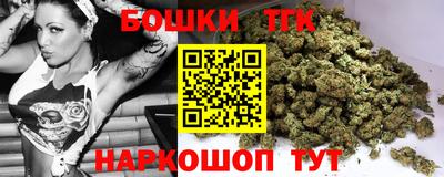 прущие крисы Чебоксары
