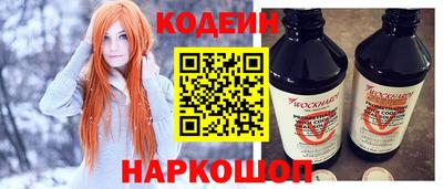прущие крисы Чебоксары