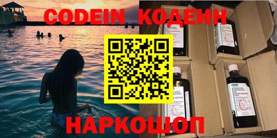 прущие крисы Чебоксары