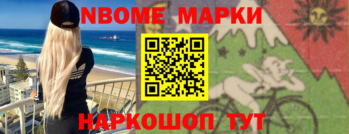 LSD-25 экстази ecstasy  Вход с VPN  Лсд 25 экстази ecstasy  ЛСД экстази  Волжск 